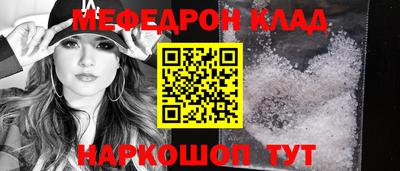 синтетический гашиш Аргун