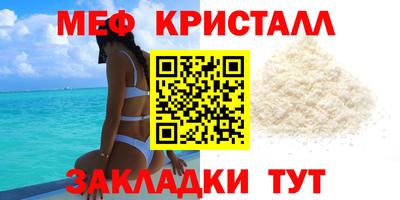 синтетический гашиш Аргун
