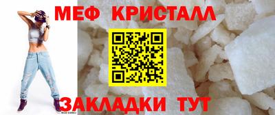 ешки Апрелевка
