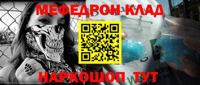ешки Апрелевка