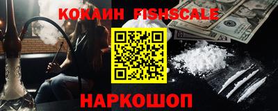 ешки Апрелевка