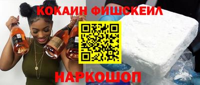 ешки Апрелевка