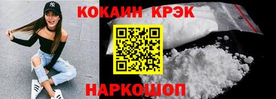 ешки Апрелевка