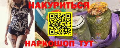 ешки Апрелевка