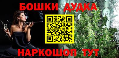 ешки Апрелевка