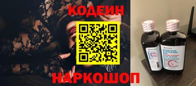ешки Апрелевка