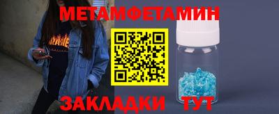 синтетический гашиш Аргун