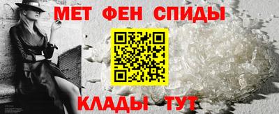 синтетический гашиш Аргун