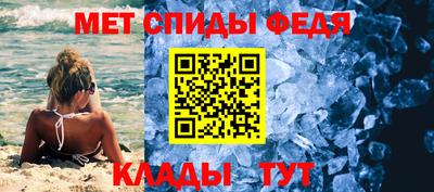 ешки Апрелевка