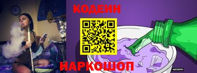 ешки Апрелевка