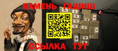 ешки Апрелевка