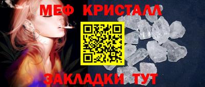 синтетический гашиш Аргун