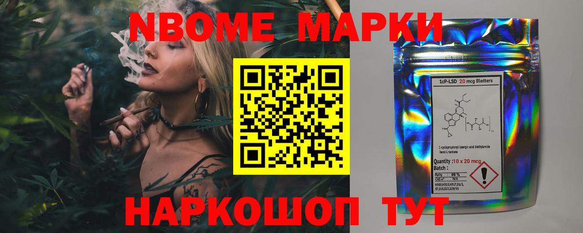 ЛСД экстази кислота  Вход с VPN  Балахна  Лсд 25 экстази ecstasy 